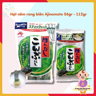 Hạt Nêm Rong Biển Ajinomoto Đến Từ Nhật Bản 56g Và 112g - Nhật Bản
