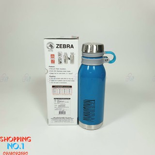 BÌNH GIỮ NHIỆT ZEBRA WISDOM THÁI LAN 500ML