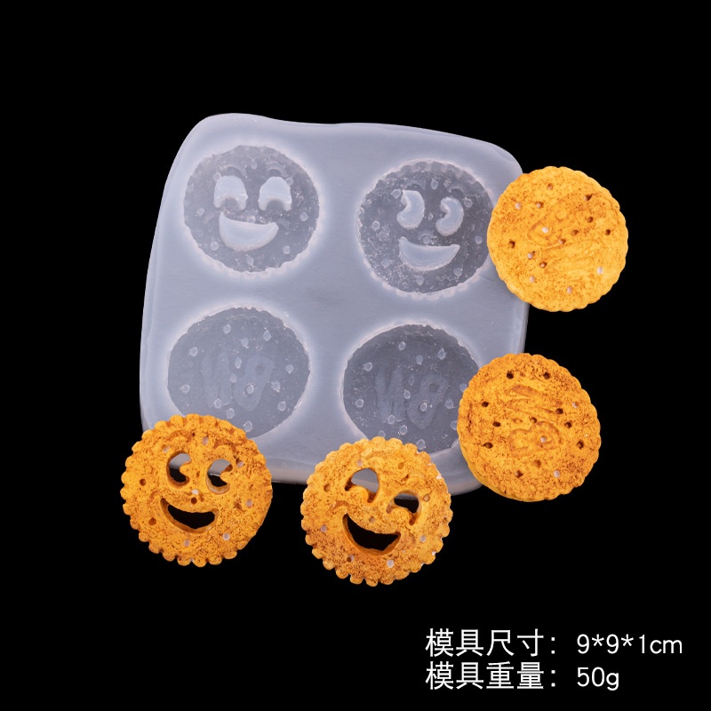 Khuôn Silicone Nhấn Bánh & Socola Hình Nút Áo Cổ Điển
