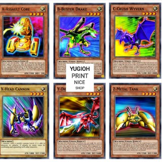  [BÀI IN] Bài YuGiOh - Bộ 54 lá bài của Kaiba Seto  QMS3460