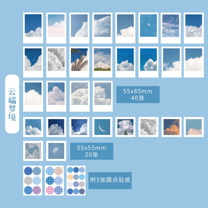 Set 60 thẻ giấy độc đáo dùng trang trí thủ công