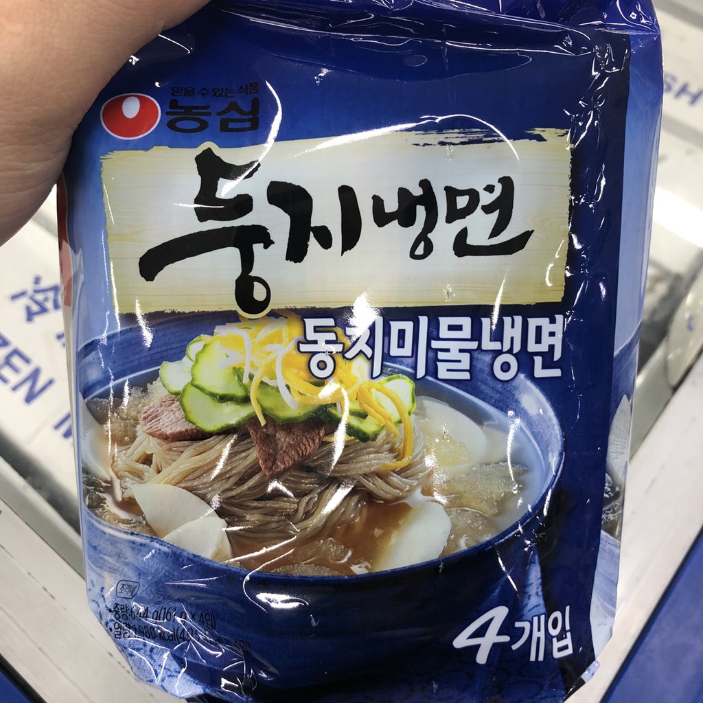 Mì Lạnh DoongJi Hàn Quốc Loại Nước 161 Gam
