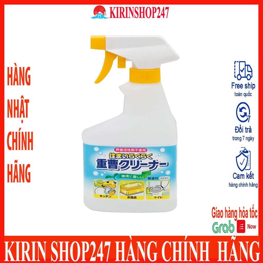 Chai xịt baking soda Rocket 400ml Hàng Nhật Chính Hãng