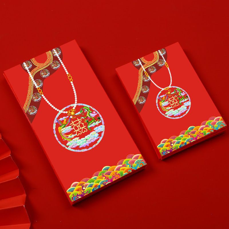 LÌ XÌ LONG BÀO + PHƯỢNG BÀO (6 cái)