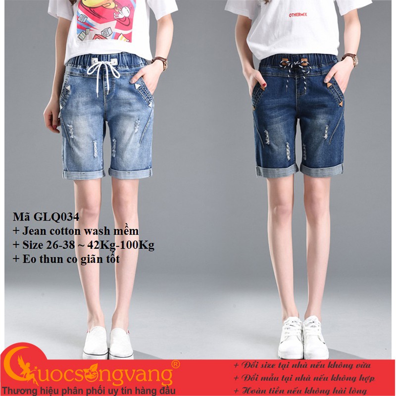 Quần nữ quần short jean nữ lưng thun co giãn GLQ034