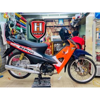 tem wave repsol zin ...