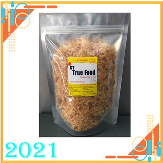 Chà bông heo cao cấp thơm ngon / ct true food - 2021