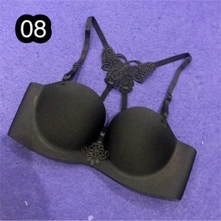Áo ngực - áo lót su (size 32)