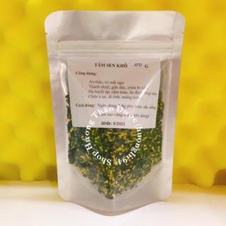 50g-100g tâm sen khô