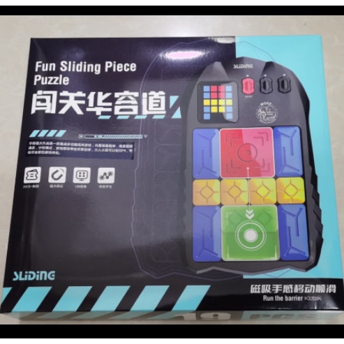 Đồ chơi trí tuệ_Thử thách trí não_Supper Slide Sliding Puzzle_Hack não &amp; Xoắn não_IQ Toys_Giải đố_Thông minh