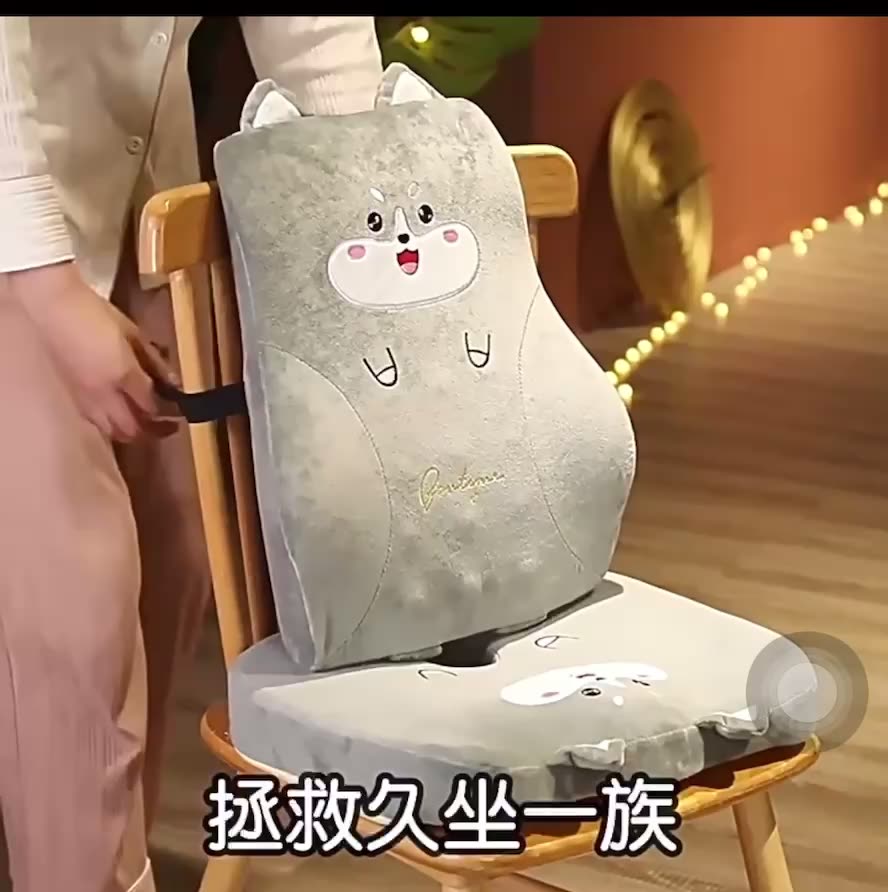 Nệm lót ghế ngồi cao su non vỏ tháo rời, gối tựa lưng xe oto ô tô và mọi loại ghế hoặc đệm ngồi bệt sàn gỗ | BigBuy360 - bigbuy360.vn