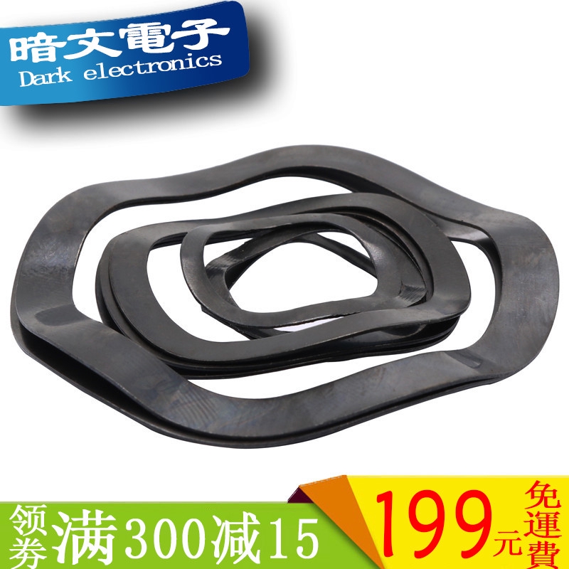 Máy Giặt Ba Sóng Đàn Hồi Ba Sóng m6-m130