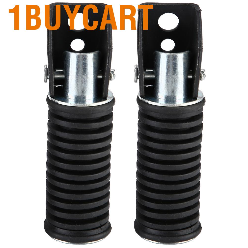 1 cặp chốt gác chân cho xe máy Suzuki GN125/QJ25/GS125/GT125-5