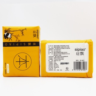 Giấy ăn gấu trúc LADURA đắp hoa bột