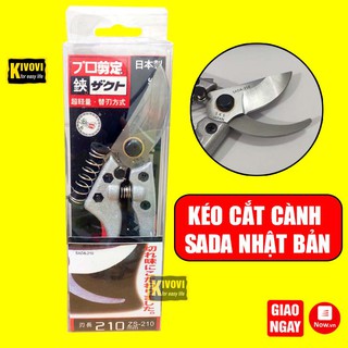Kéo Cắt Cành Sk5 Nhật Bản Sada 210 - Kéo Cắt Tỉa Cây Cảnh 210mm - Dụng Cụ Làm Vườn  / Kéo Cắt Tỉa
