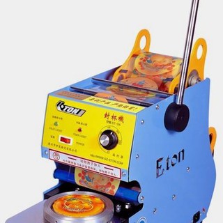 MÁY DẬP NẮP CỐC NHỰA ET-D7