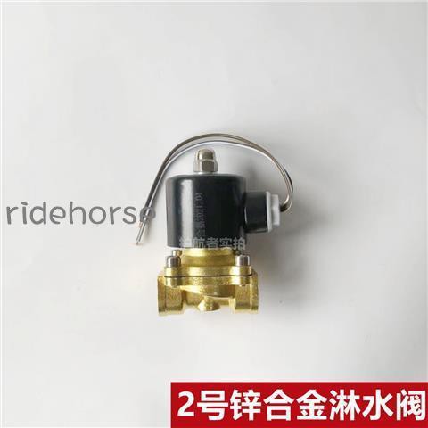 ⛽⛳Công Tắc Phanh Xe Hơi / Xe Tải Bằng Đồng Thau 24V Chất Lượng Cao | BigBuy360 - bigbuy360.vn