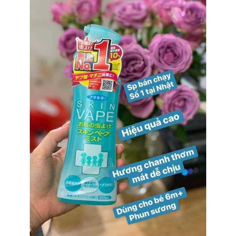 Xịt chống muỗi cho bé Skin Vape 200ml Nhật Bản