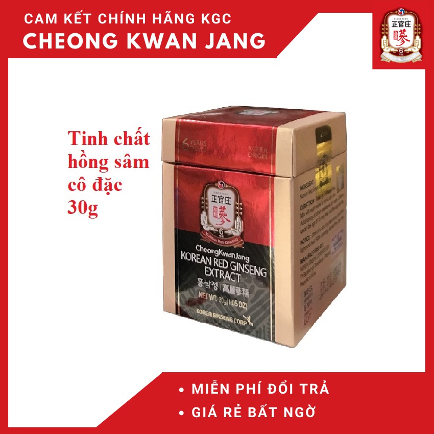 [NHẬP KHẨU CHÍNH HÃNG] CAO HỒNG SÂM KGC CHÍNH PHỦ HÀN QUỐC- KGC CHEONG KWAN JANG 30g, 100g, 240g