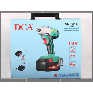 Máy siết bu lông dùng pin DCA ADPB18