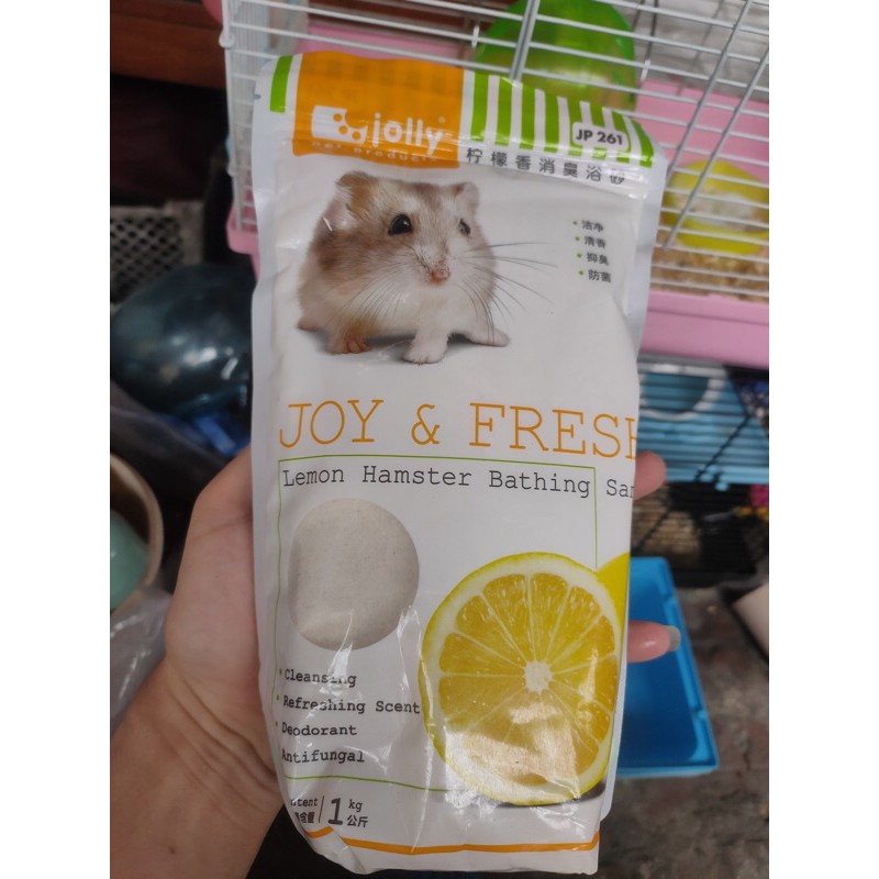 cát tắm jolly cho hamster 1kg