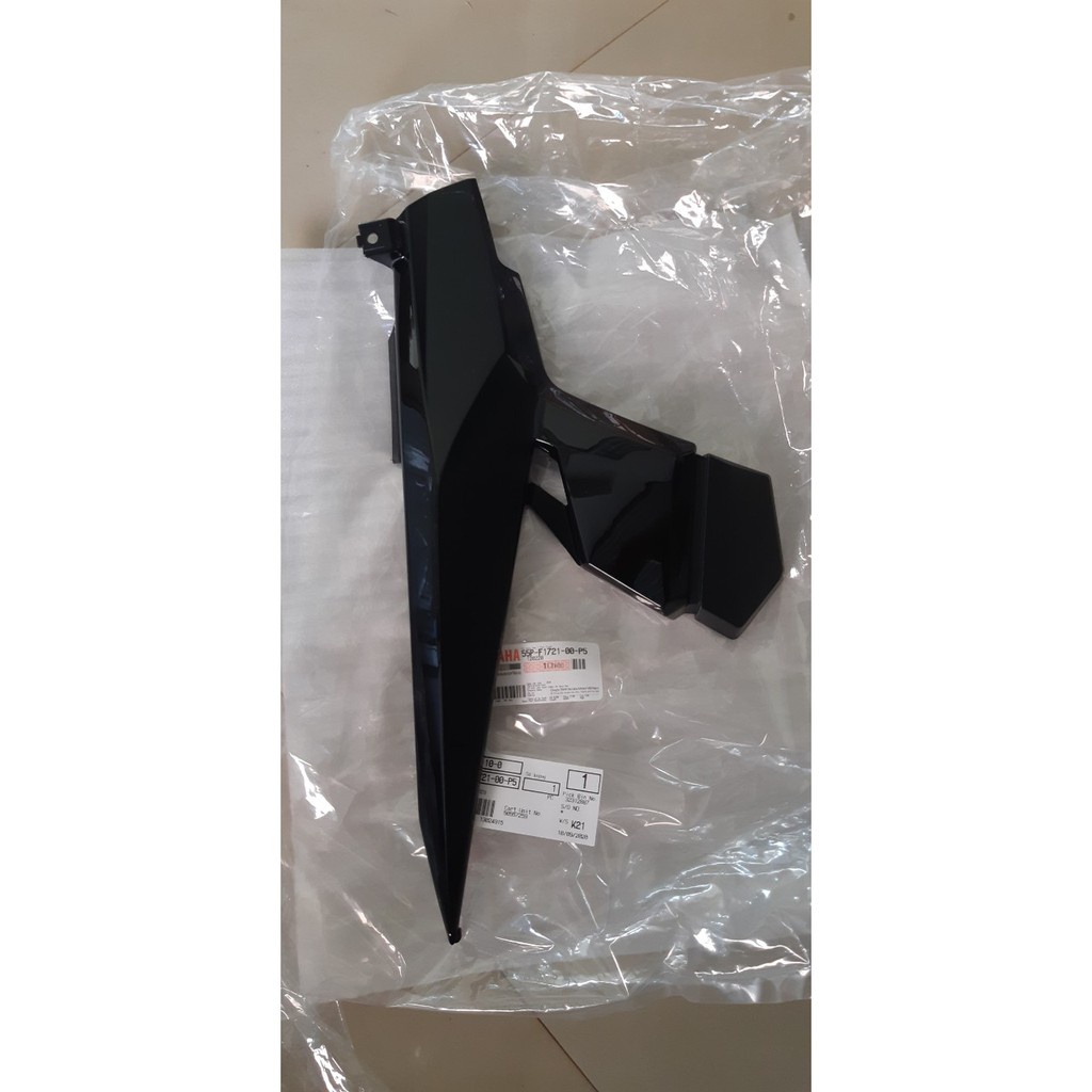 Nắp cốp Exciter 2011 - 2014 đen bóng