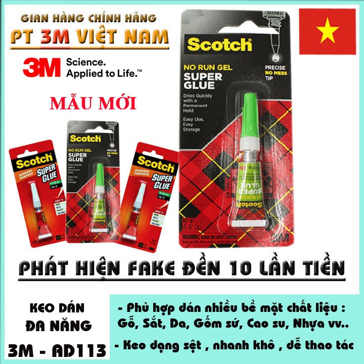 Keo đa năng siêu dính dán giày dép , gỗ , kim loại  3M scotch super glue AD113