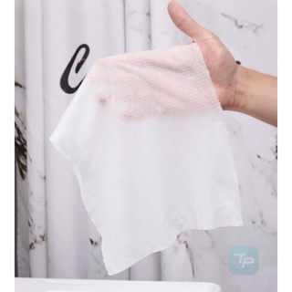 Combo 3 Gói Khăn Nén Viên Tròn HQ - Khăn Nén Du Lịch Tiện Dụng