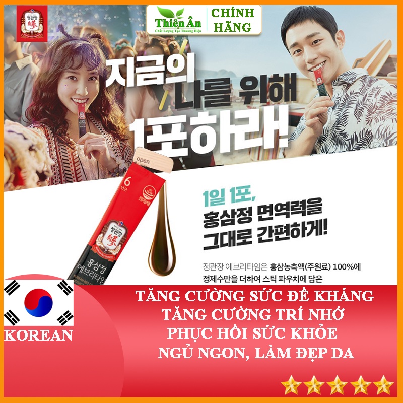 Tinh Chất Hồng Sâm Pha Sẵn KGC Cheong Kwan Jang Everytime Original 30 Gói