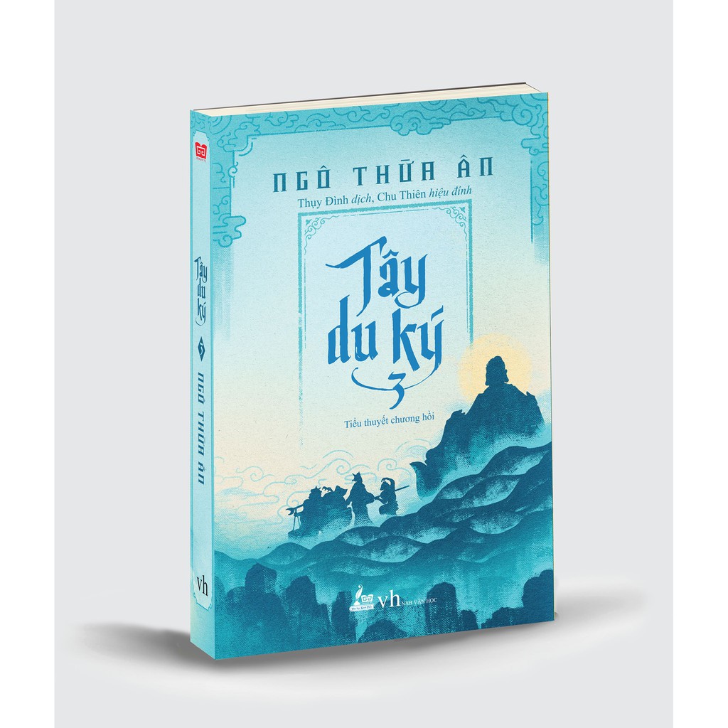 SÁCH - Hộp sách: Tây du ký - Ngô Thừa Ân