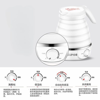 Bình Đun Nước Ấm Siêu Tốc Gấp Gọn, Silicone Du Lịch