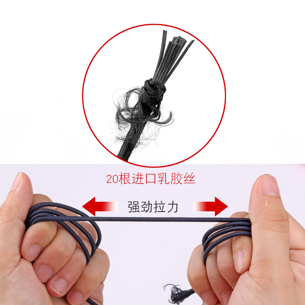 Dây Giày Kiểu Tròn Có Khóa Nam Châm Tiện Dụng