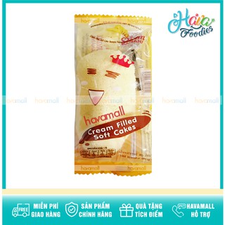 [HÀNG CHÍNH HÃNG] Bánh Chuối Thái Lan Siam Banana 45gr
