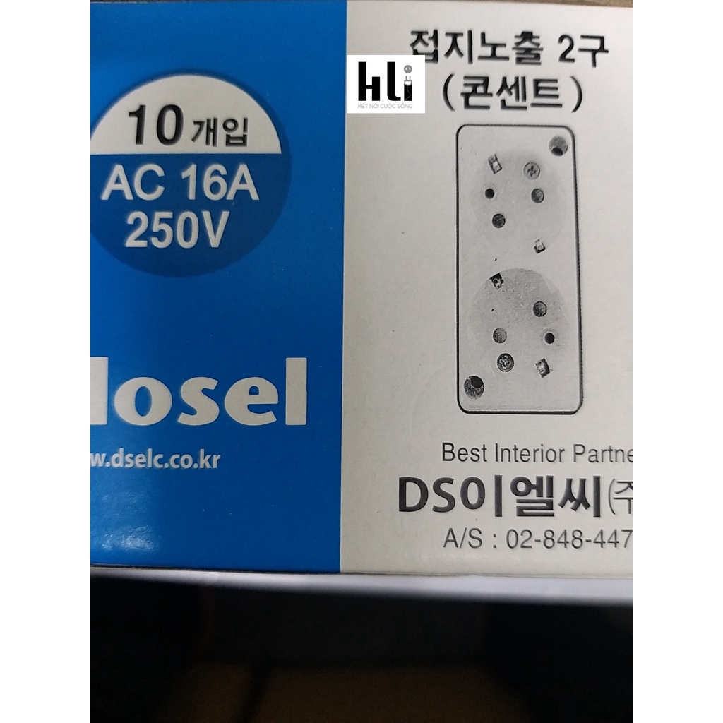 Ổ cắm điện Có chân tiếp địa an toàn Hàn Quốc 2 chui