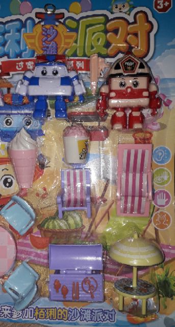 Sét đồ chơi 3 mô hình hình biệt đội Super WingS kèm phụ kiện nghĩ mát bằng nhựa rất đẹp