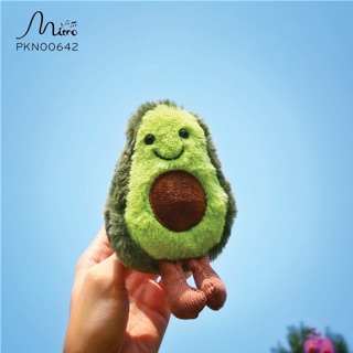 Móc khoá bông hình quả bơ