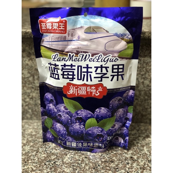 Ô Mai Việt Quất / Cherry / Mận Sấy Khô 408