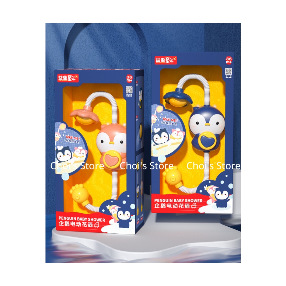 Đồ chơi nhà tắm vòi sen phun nước tự động con cú hồng đáng yêu