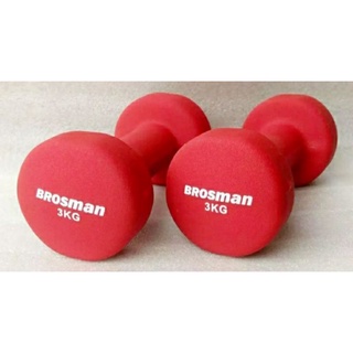 Tạ sắt brosman 3kg