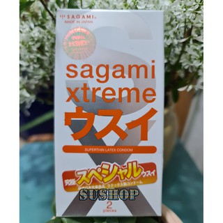 Hộp 2 chiếc bao cao su sagami siêu mỏng superthin