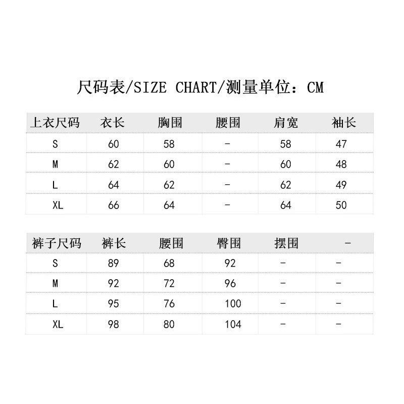 Bộ Đồ Thể Thao Hai Mảnh Phong Cách Đường Phố Mùa Xuân Cao Cấp Hình Gấu Dâu Tây Màu Hồng Chiên