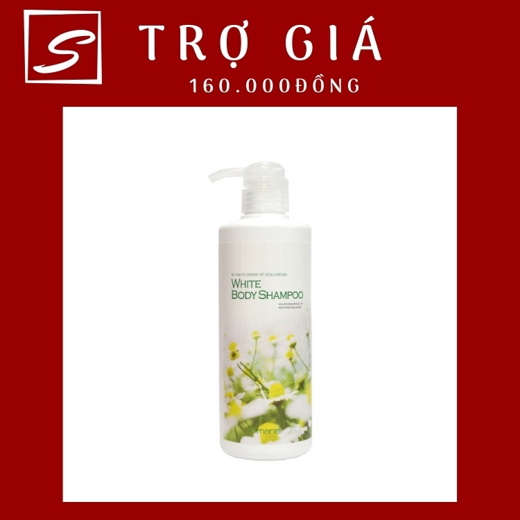 [Auth] Sữa tắm trắng da manis White body shampoo Nhật Bản