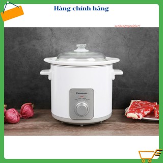 Nồi nấu chậm Panasonic 3 lít NF-N30ASRA