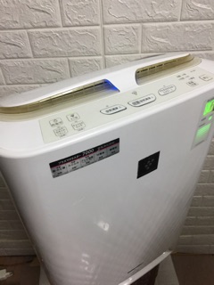 Sharp KC-Z45