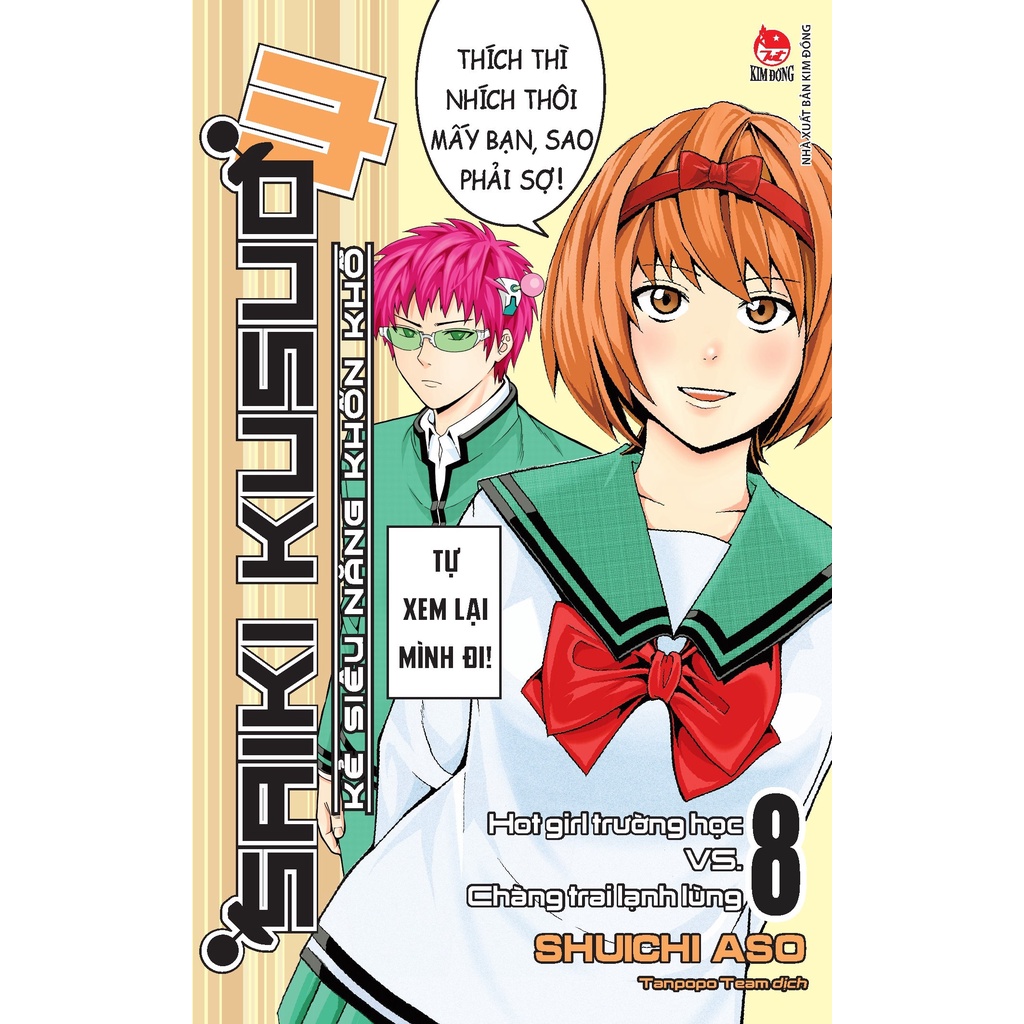 Sách Saiki Kusuo - Kẻ Siêu Năng Khốn Khổ - Tập 8: Hot Girl Trường Học Vs Chàng Trai Lạnh Lùng