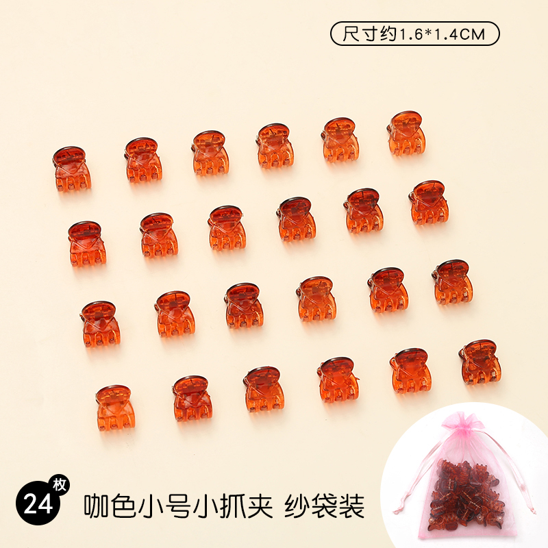 Set 12/24 Kẹp Tóc Xinh Xắn Phong Cách Hàn Quốc