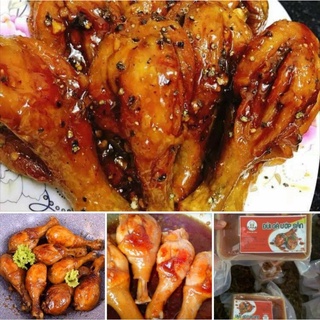 Đùi gà ướp. hộp 1kg