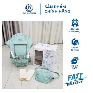 Địu Pier Cho Bé Cao Cấp PI-0826