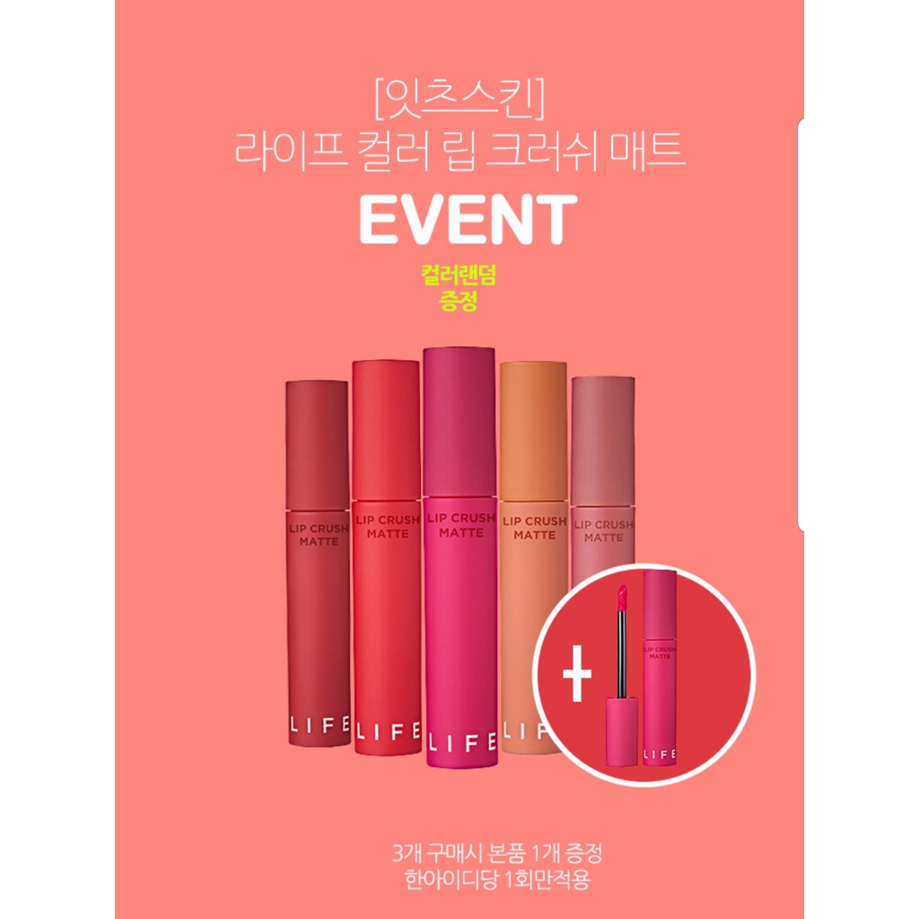 Son kem lì It’s Skin Life Color Lip Crush Matte
