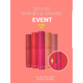 Son kem lì It’s Skin Life Color Lip Crush Matte